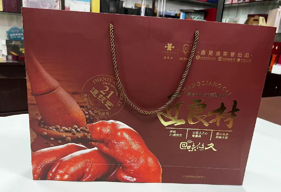 安阳礼品盒定制